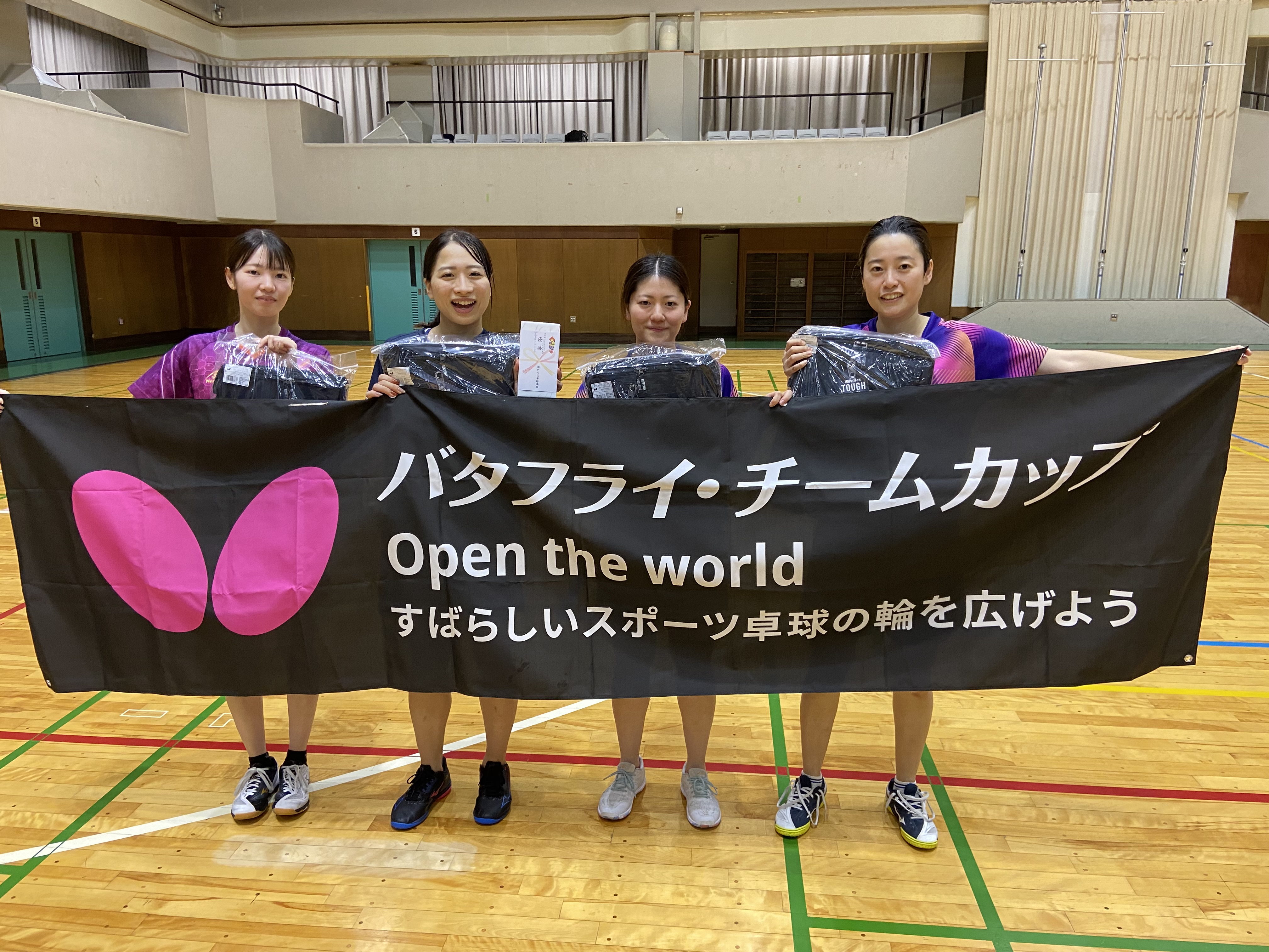 2025_�o�^�t���C�`�[��CUP(���q�̕�)